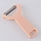 multi functional peeler